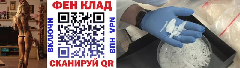 Amphetamine Premium Кунгур