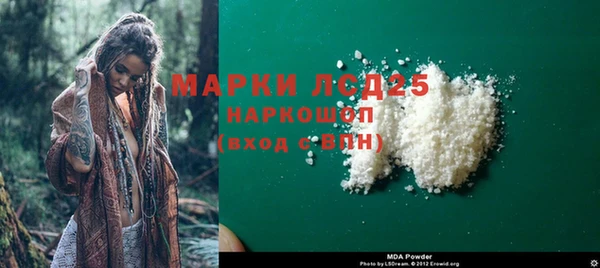 не бодяженный Кулебаки