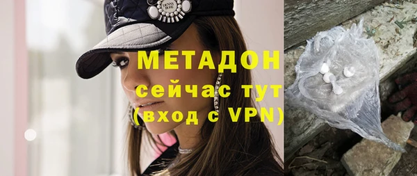 не бодяженный Кулебаки