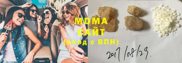 Альфа ПВП Кукмор