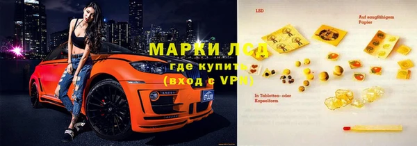 Альфа ПВП Кукмор