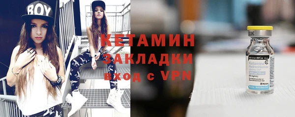 не бодяженный Кулебаки