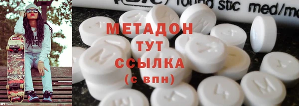 не бодяженный Кулебаки