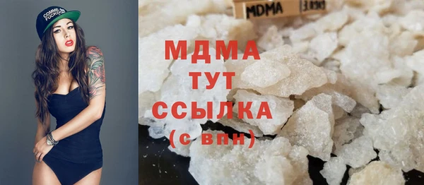 Альфа ПВП Кукмор