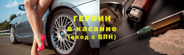 скорость mdpv Куйбышев