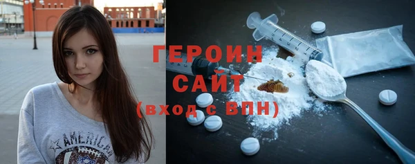 не бодяженный Кулебаки