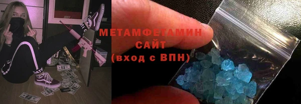 Альфа ПВП Кукмор