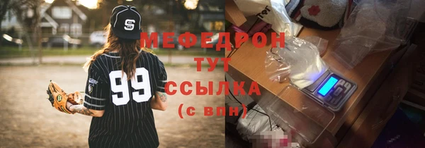 не бодяженный Кулебаки