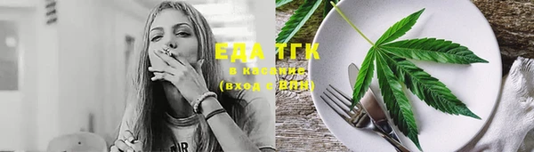 не бодяженный Кулебаки
