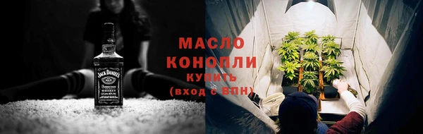 не бодяженный Кулебаки