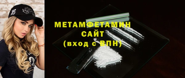 не бодяженный Кулебаки