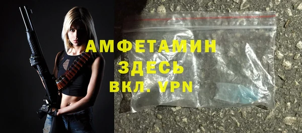 не бодяженный Кулебаки