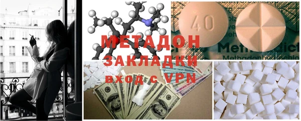Альфа ПВП Кукмор