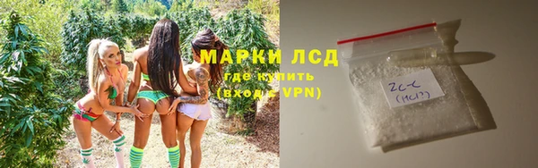 Альфа ПВП Кукмор