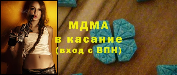 Альфа ПВП Кукмор