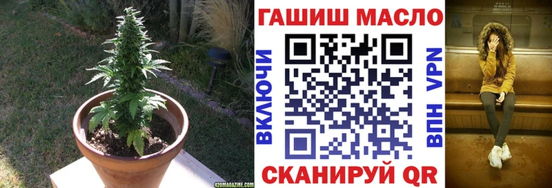 ТГК вейп с тгк  Купить где  Кунгур 